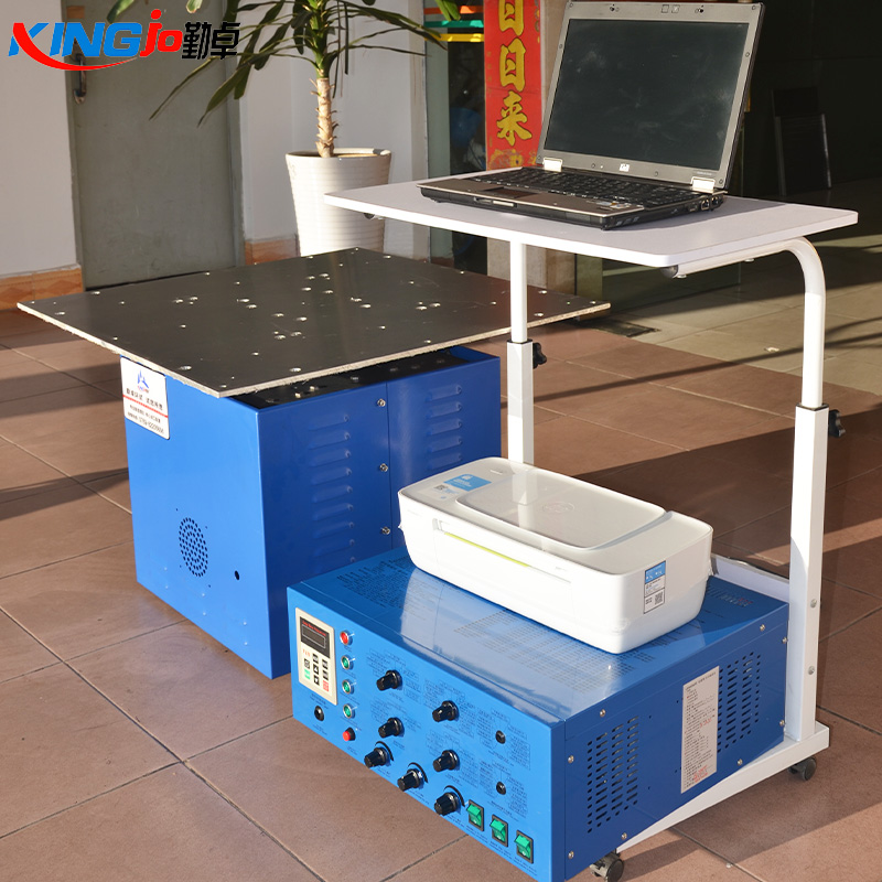 電磁式震動台