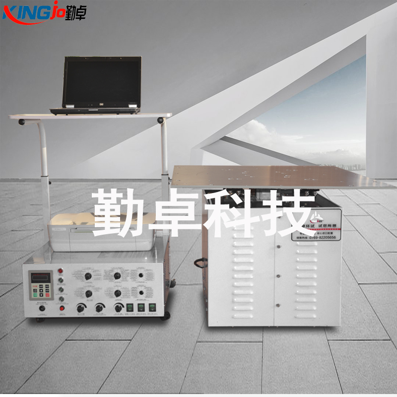 電磁式振動台（tái）