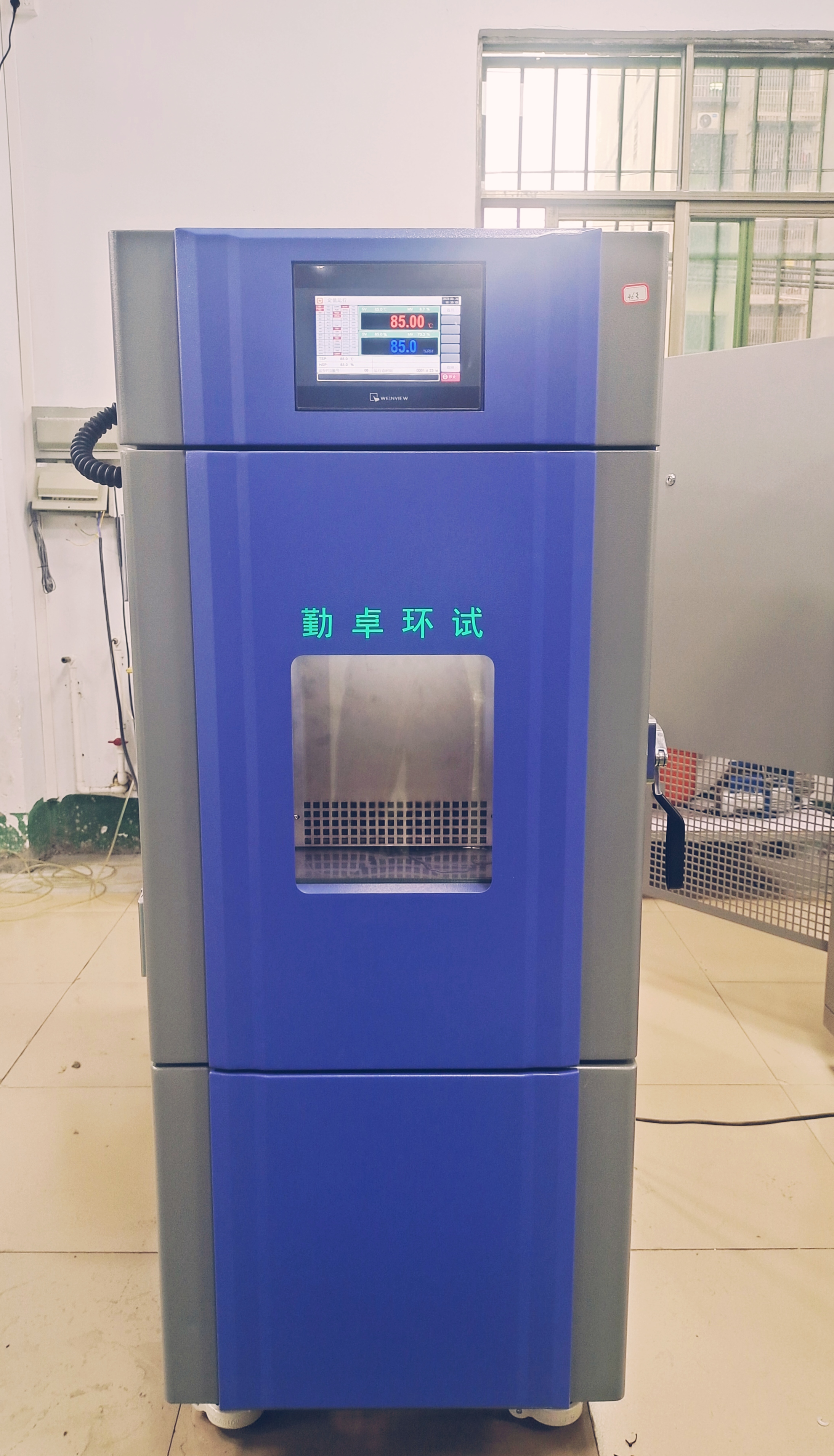 濕(shī)熱雙85試驗機 濕熱(rè)雙85試驗機