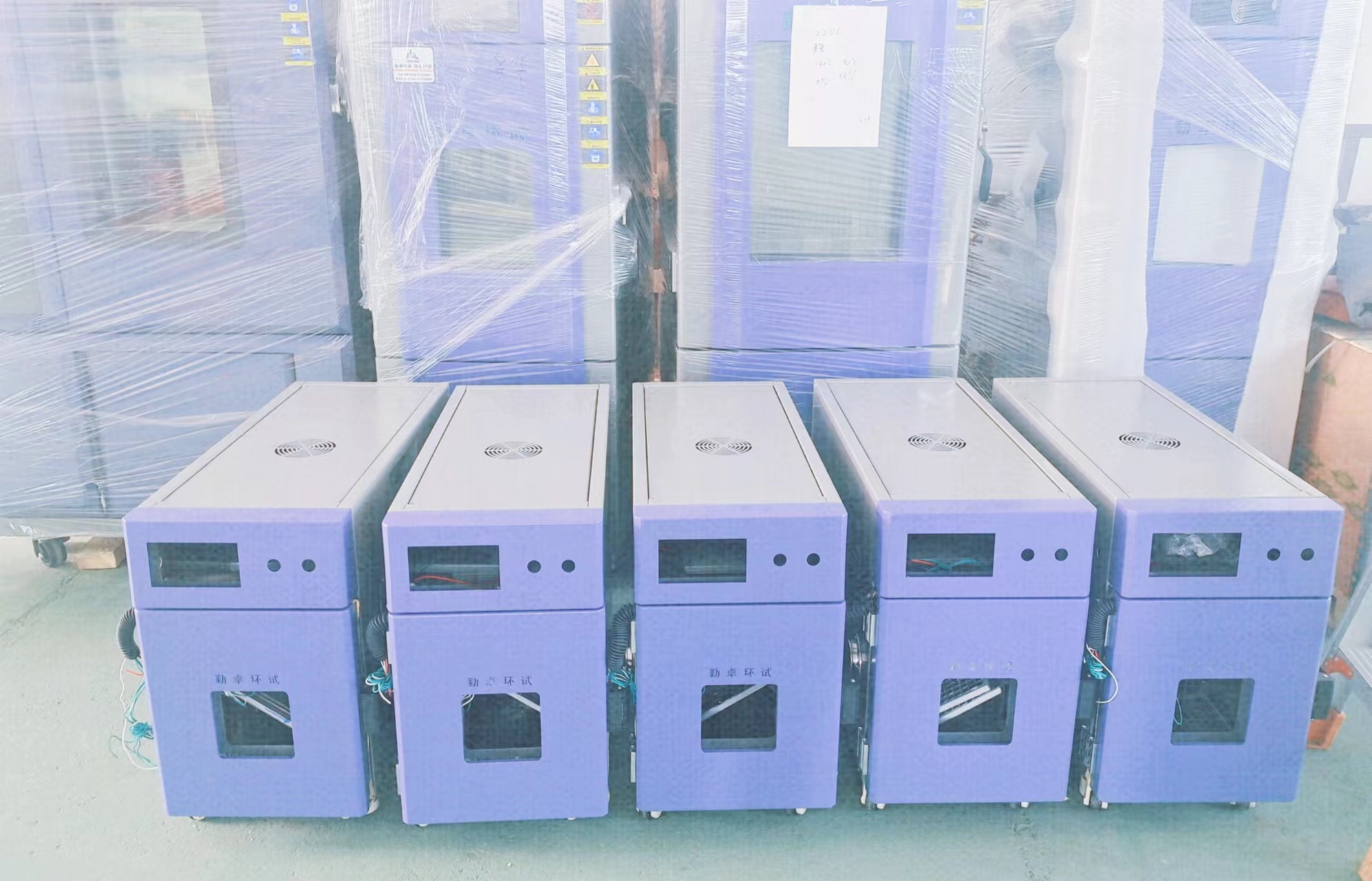 定製款高低溫濕熱試驗箱 定製款高低溫濕熱試驗箱
