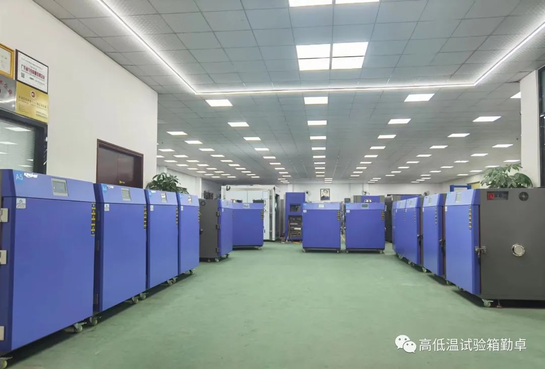 可程式恒（héng）溫恒濕試驗箱（xiāng）