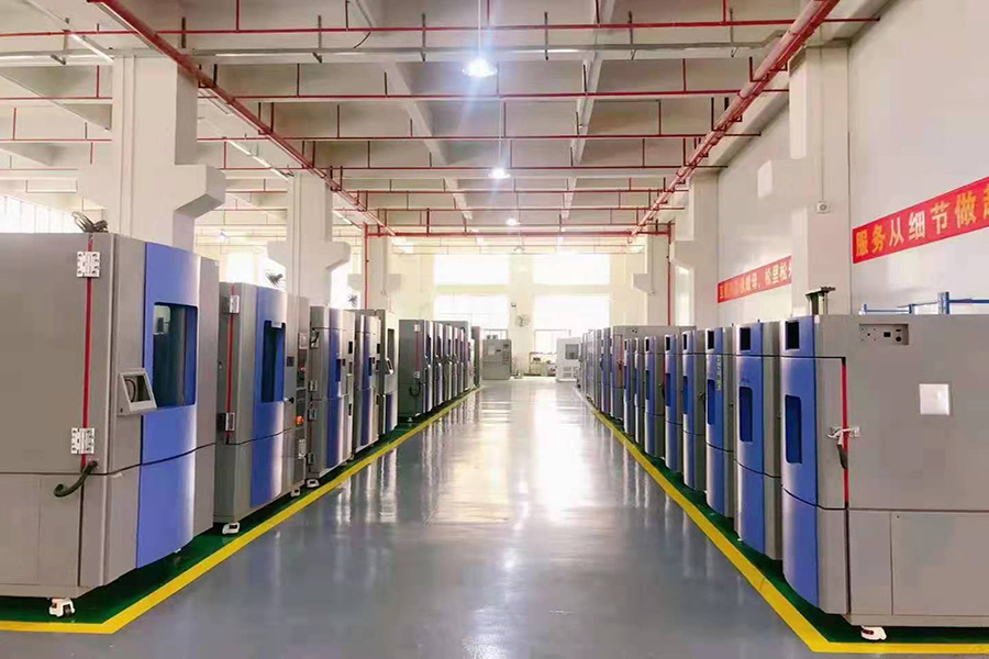 高低溫試驗箱(xiāng) 高低溫(wēn)試驗箱