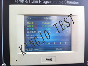 可程（chéng）式高低溫試驗機