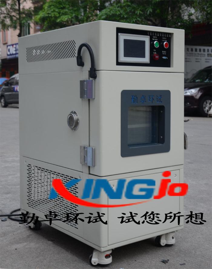 小（xiǎo）型恒溫恒（héng）濕試驗箱