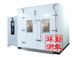 步入式高低溫試驗室，電子（zǐ）電工專用係列