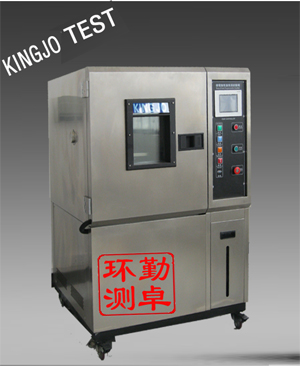 臭氧老化試驗（yàn）箱