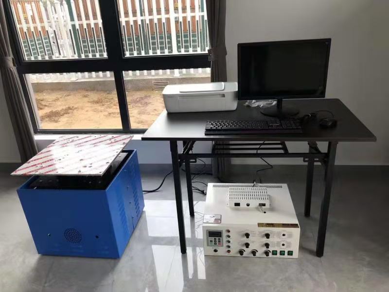 振動步進試驗台