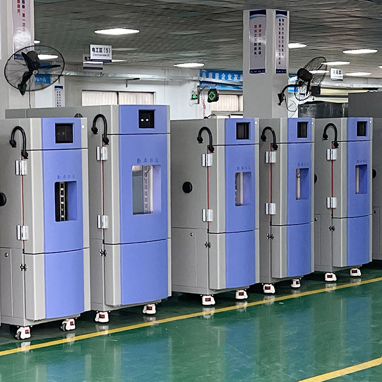 顯示器高低溫試驗箱高溫要求標準